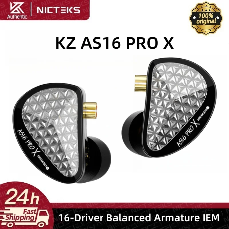 Kz AS16 Pro X Wired… - image
