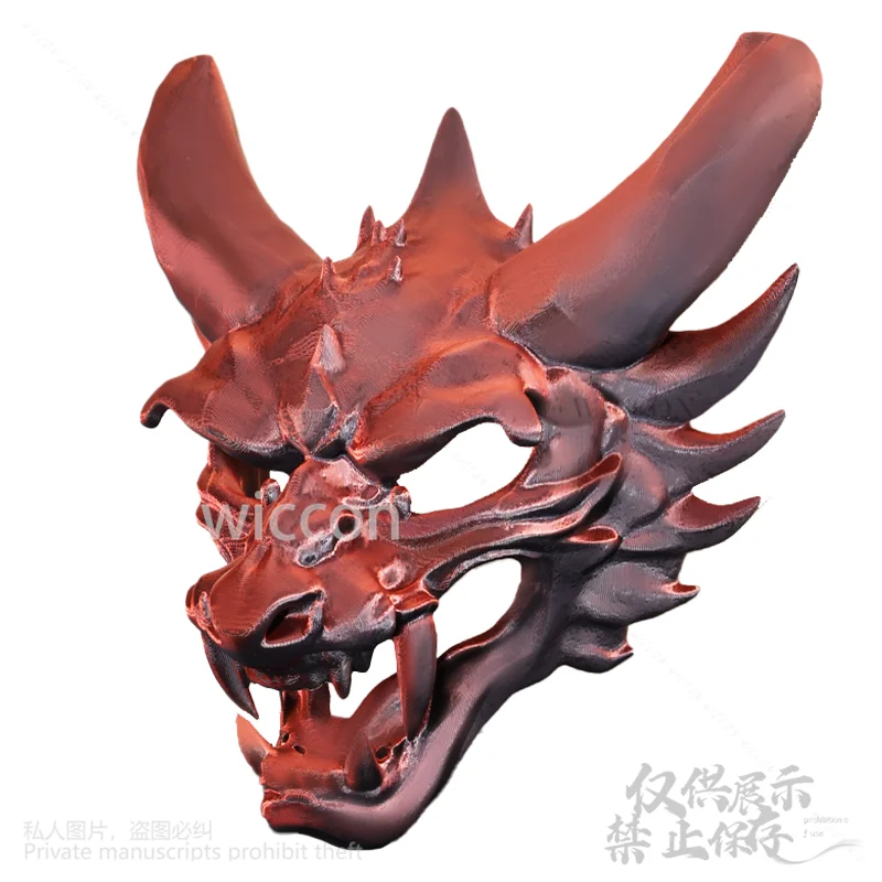 Аниме Монстры Дракон Косплей Хэллоуин 3D Полилактическая кислота Ужасная маска Реквизит День рождения Ночной клуб Сценические представления по индивидуальному заказу