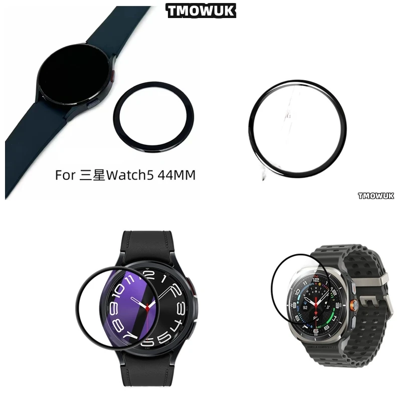 

Flexible 3D Curved Full Cover Protective Film For Samsung Galaxy Watch 4 5 6 7 Ultra FE PRO 47 44 43mm 40mm