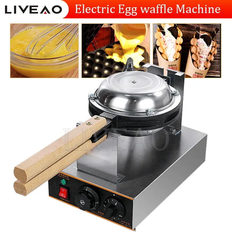 Snack Machine Electric Bubble Waffle Machine Commercial Hong Kong Egg Waffle Maker