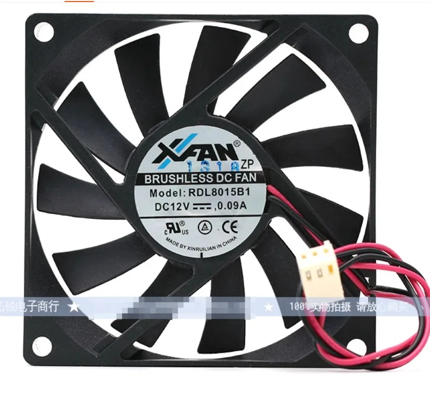 XFAN RDL8015B1 DC 12V 0.09A 80x80x15mm 2-Wire مروحة تبريد