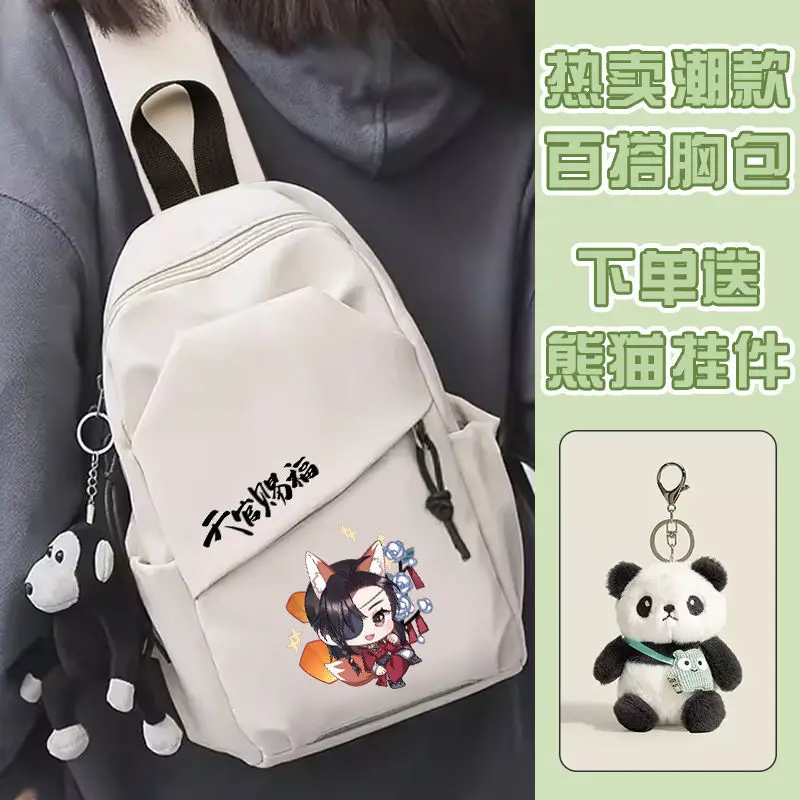 

Tian Guan Blessing Single Shoulder Bag Anime Huacheng Xie Lian Merchandise Crossbody Backpack Multifunctional High School Ani