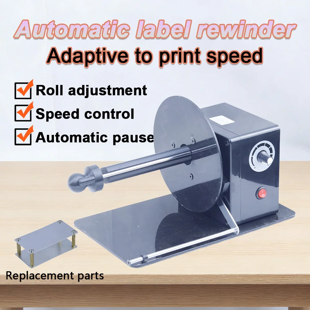 Mini Desktop Label Rewinder Automatic Rewinder Paper Machine Washable Label Paper Industrial Labeling Machine Strip