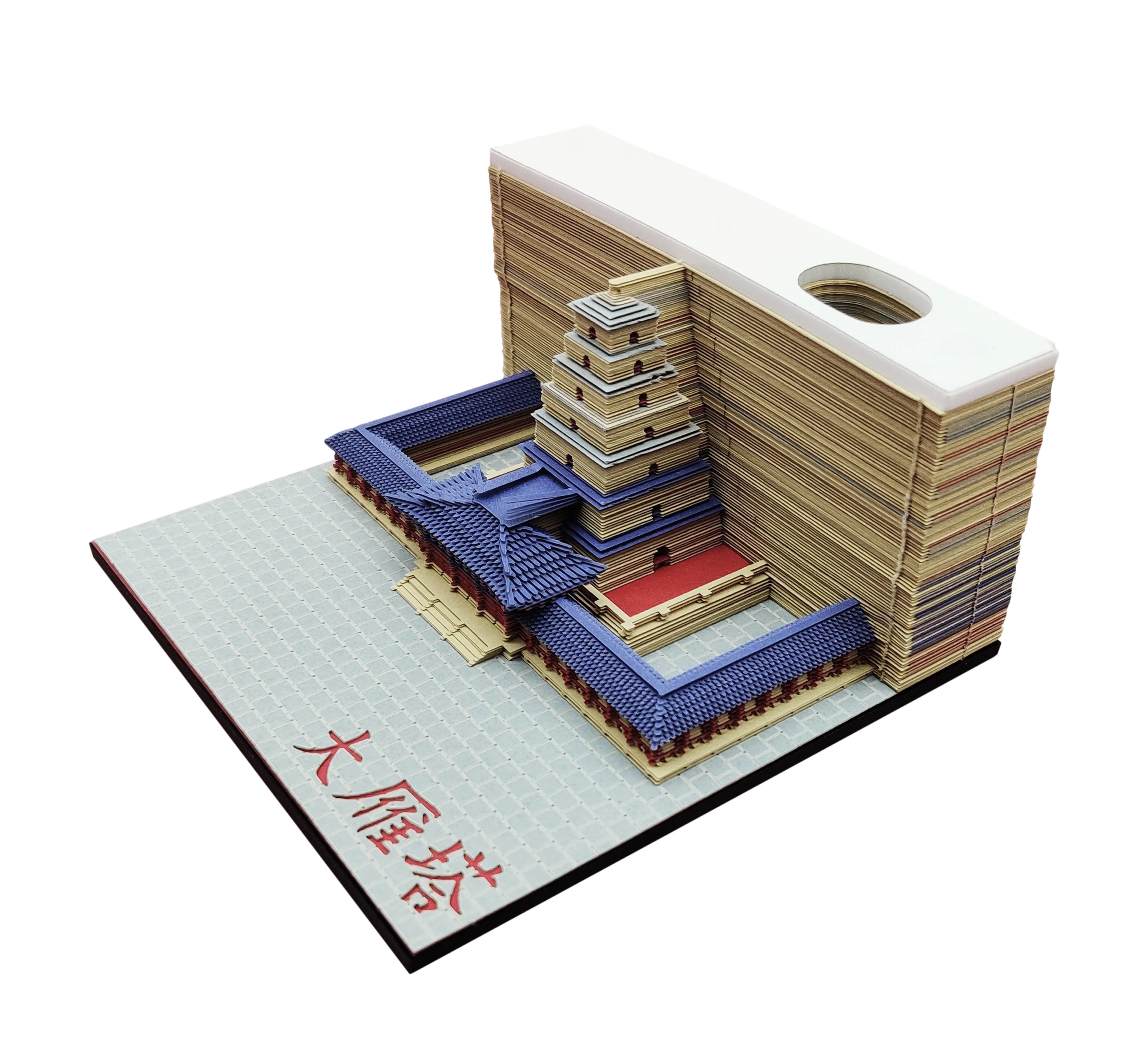 KBY-Chinese Big Wild Goose Pagoda ancient historical relics portable creative gift for personal use learning 3D notes