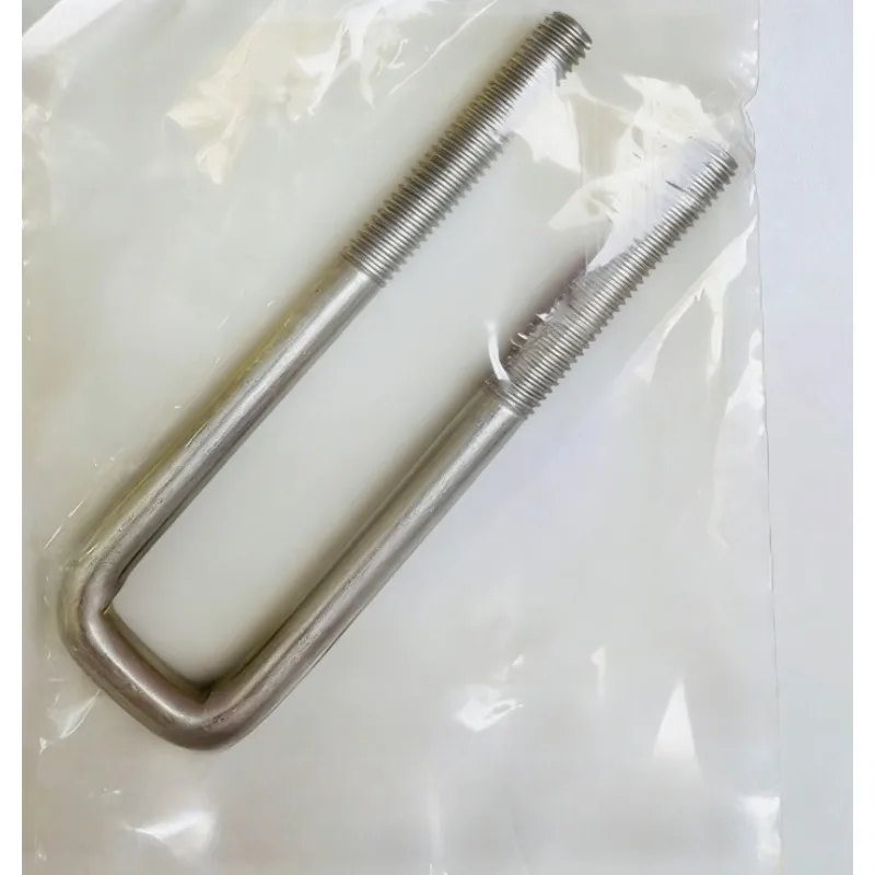 

T300815 Genuine Cab Reverse Latch U-Shaped Opening for John Deere 140 210 240 260 300 360