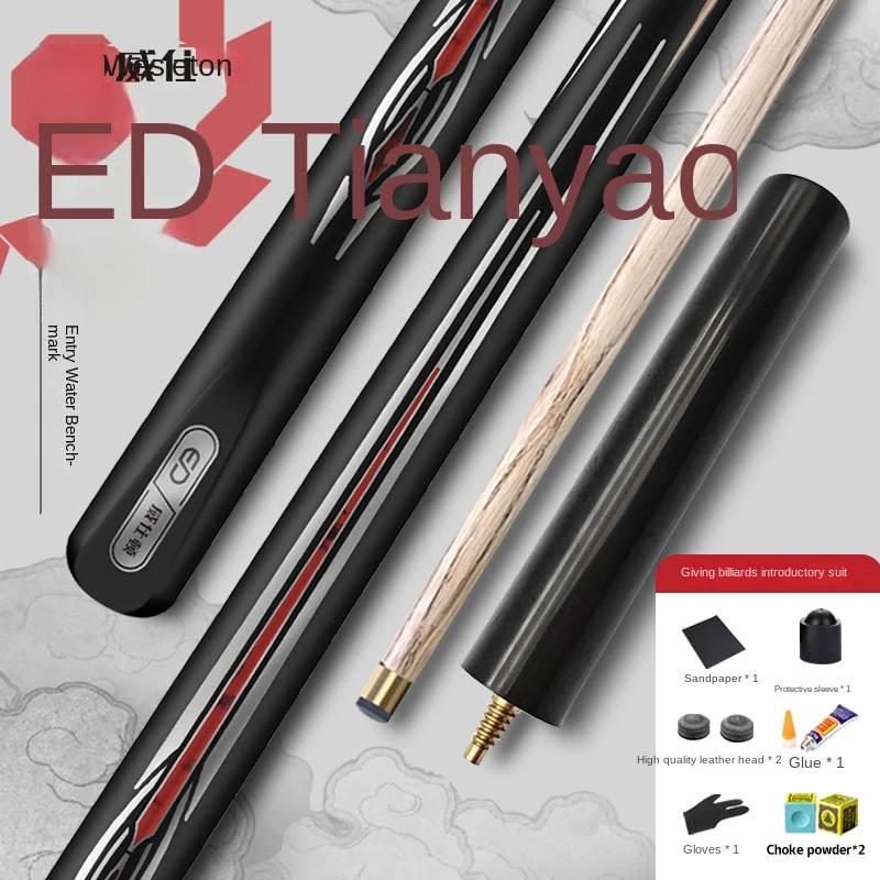 

TG037 Встроенный юниоры для снукера, 10 мм