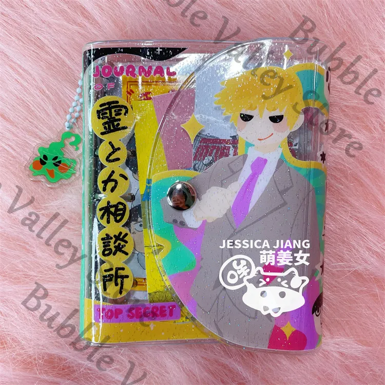 Anime Mob Psycho 10…