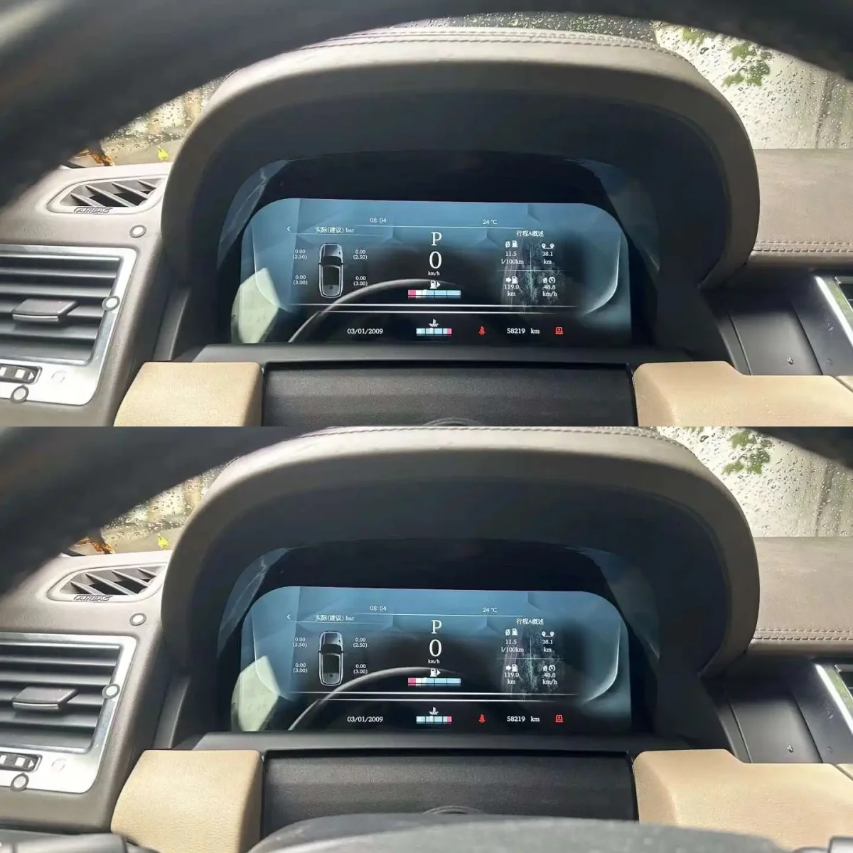 

For Land Rover Discovery 4 2010 2011 2012 2013 Digital Instrument Panel, Speedometer Android 13 Smart Digital Display Auto Parts