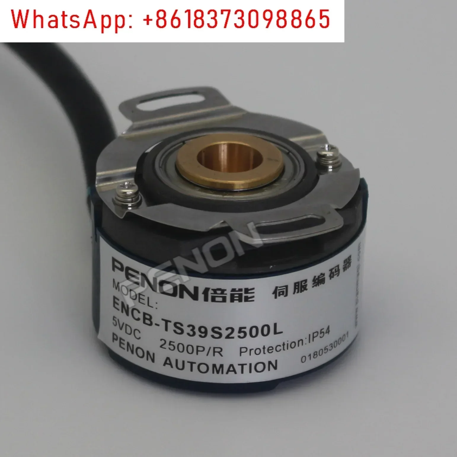 ENCB-TS39S2500L-0.4m Rotary Servo Motor Encoder ENCB-TS39S2500L