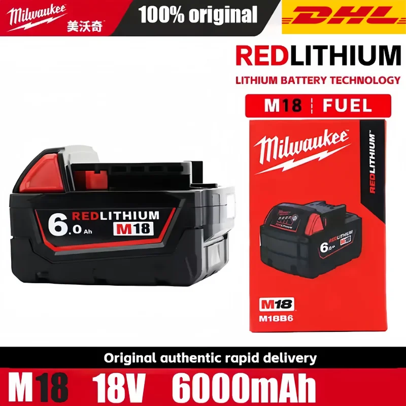 

Аккумулятор Milwaukee M18 18В в вакуумной упаковке M18B6 6000 мАч, перезаряжаемый, совместимый с инструментами Milwaukee 18В.