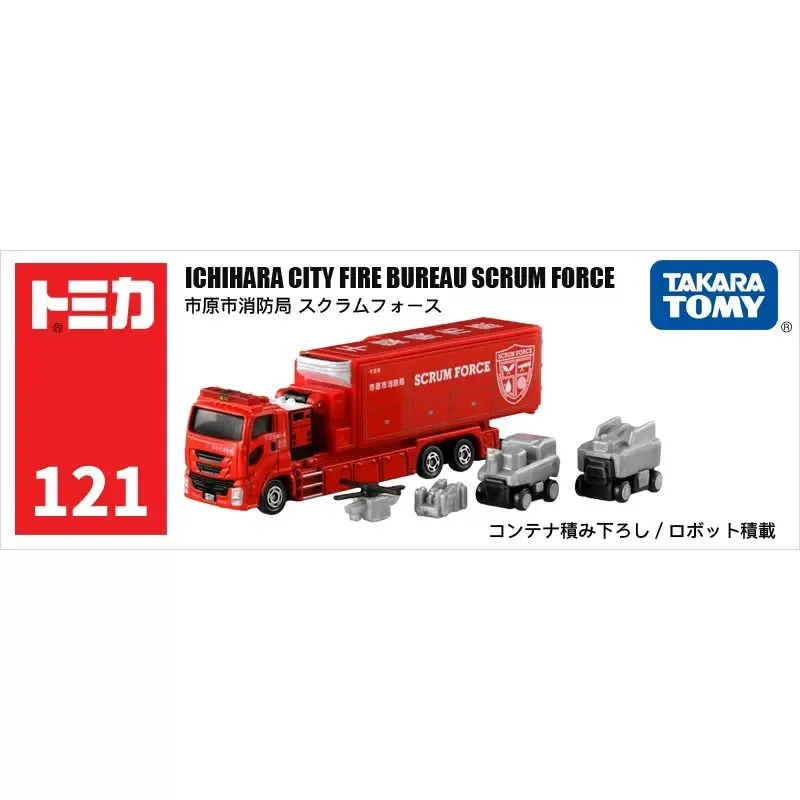 Takara Tomy Tomica 121 ICHIHARA City Fire Bureau Scrum Force Diecast Toy Car New in Box