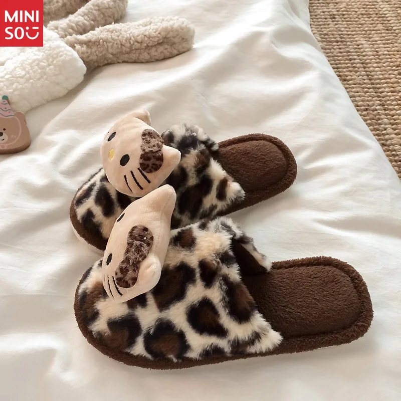 

Miniso 2025 Leopard Print Slippers for Women, Plush Non-Slip House Shoes