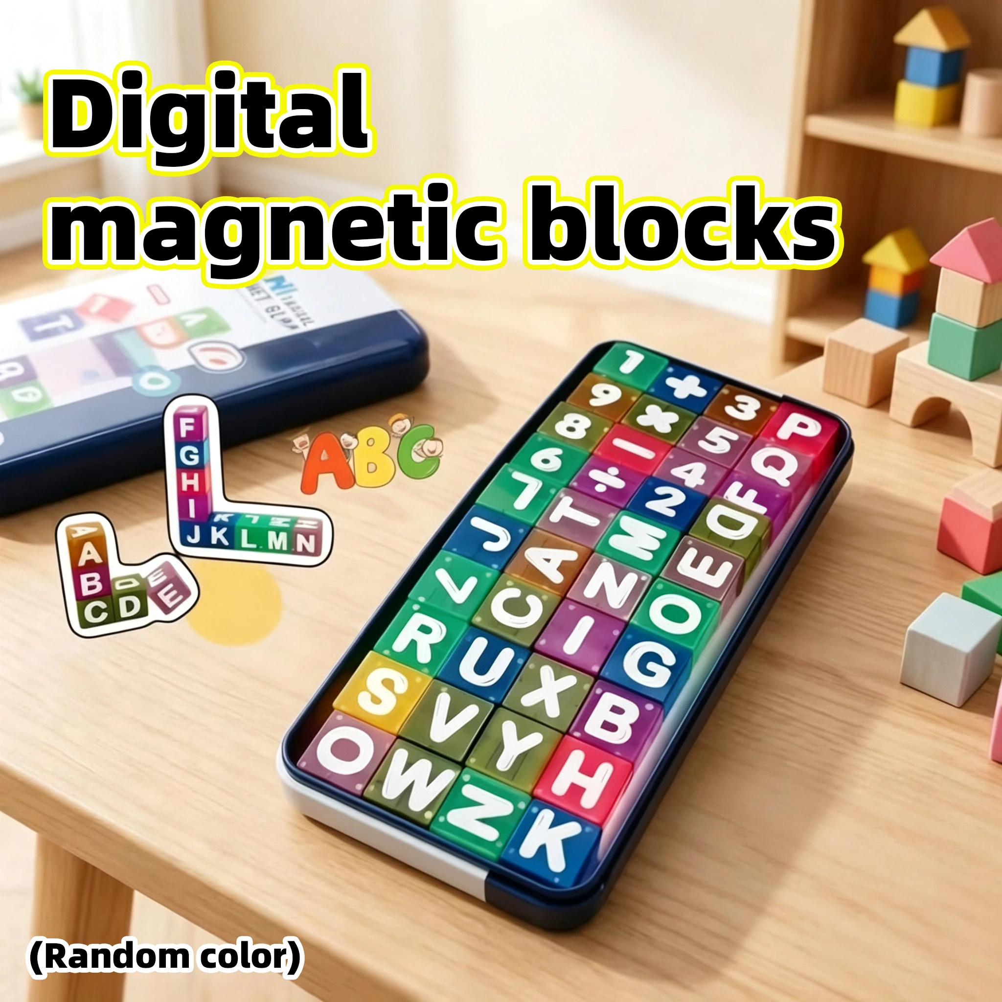 Sight Word Game - บล็อกแม่เหล็กดิจิตอลและตัวอักษร ตัวต่อจิ๊กซอว์ ของเล่นเสริมพัฒนาการเด็ก ของเล่นเพื่อการศึกษา เกมบนโต๊ะสำหรับเด็กเล็ก