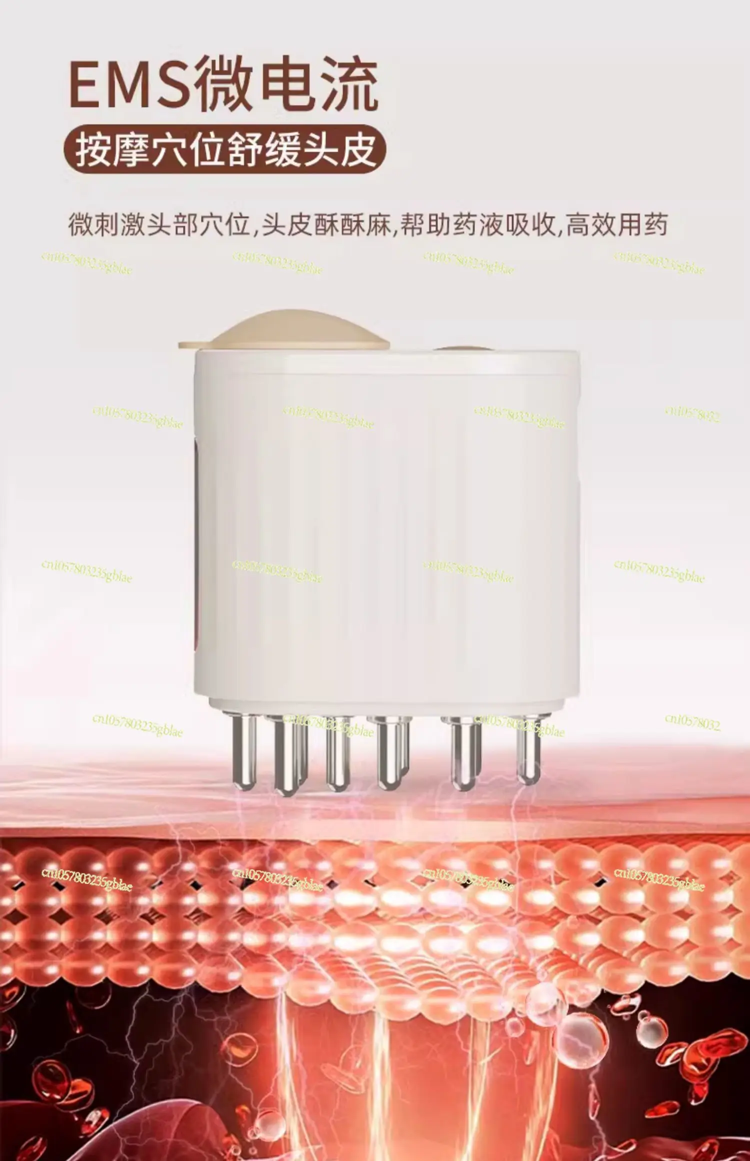 Liquid Device on The Skin Head, Ball Red Light Massage Comb, Hair Growth Solution, Hair Care Solution, Liquid Guide Applicator.