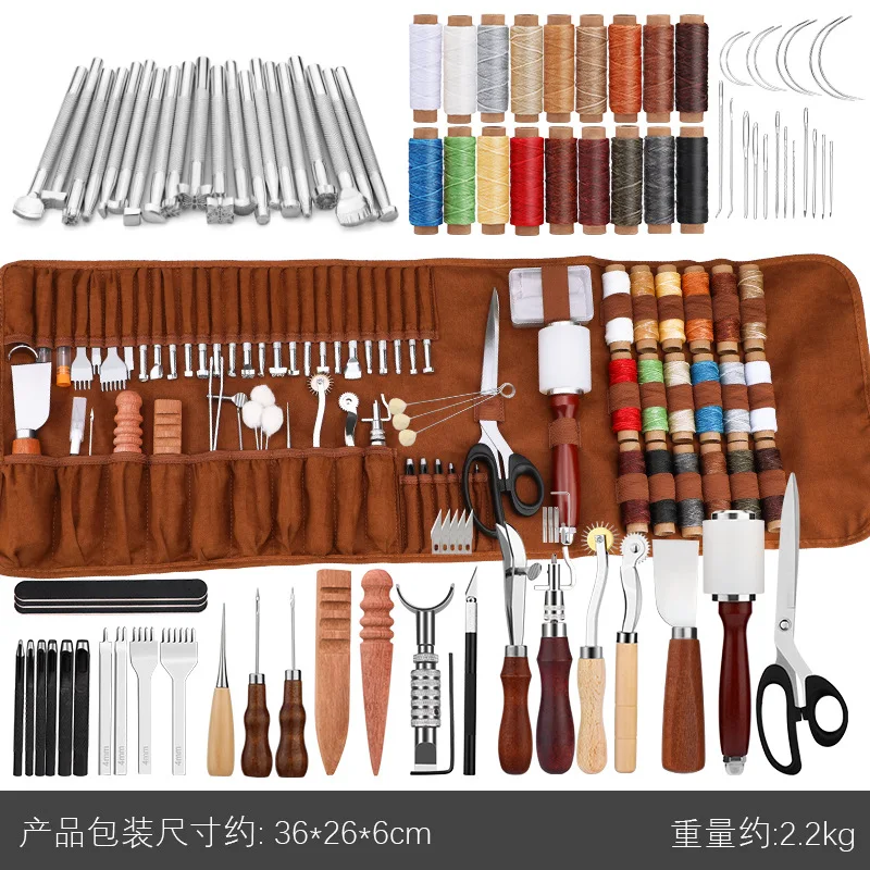 

Leather knives, grooves, handmade accessories, combination leather art tools, finished leather production tools