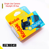 Original Kodak 39 Photo Daylight Disposable 39 Sheets 1/3/5/6 Pcs Disposable Film Camera Point-and-Point Camera Birthday Gift