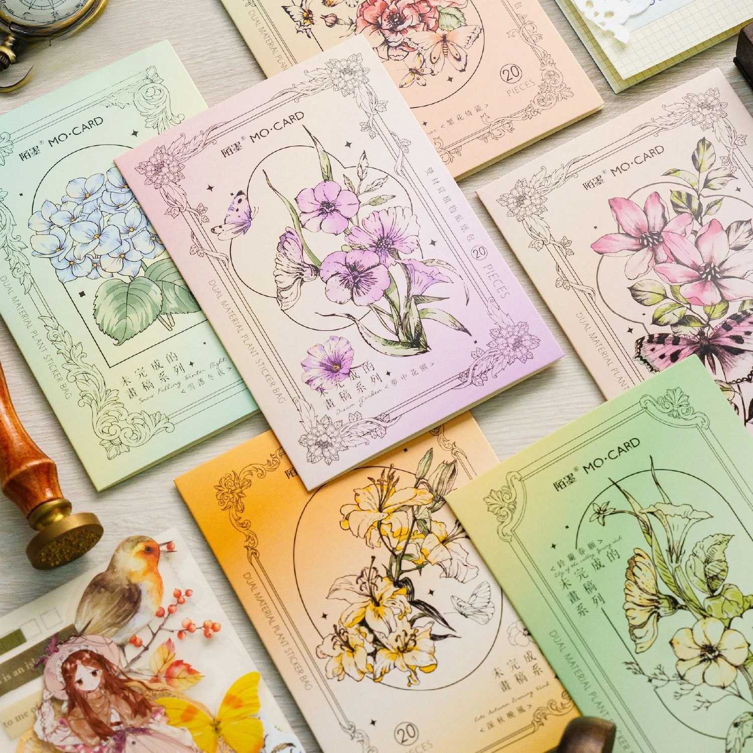 20 Pcs/Pack Unfinished Sketch Series Sticker Pack, Botanical Stickers for Journal DIY Decor Collage Base Supplies