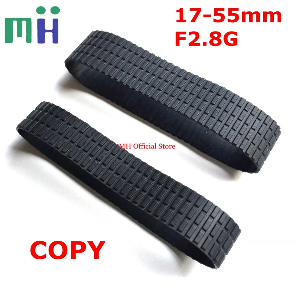 Копия, новинка для NIKKOR 17-55, 2,8G, зум, резиновая фокусировка, резина для Nikon 17-55 мм f/2,8G IF-ED AF-S DX, запасные части