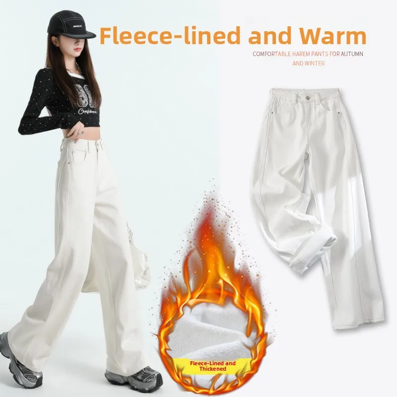 Jeans coreani Sle Thi in velluto marrone a gamba larga Jeans da donna autunno inverno a vita alta taglio dritto lunghezza pavimento pantaloni alla moda