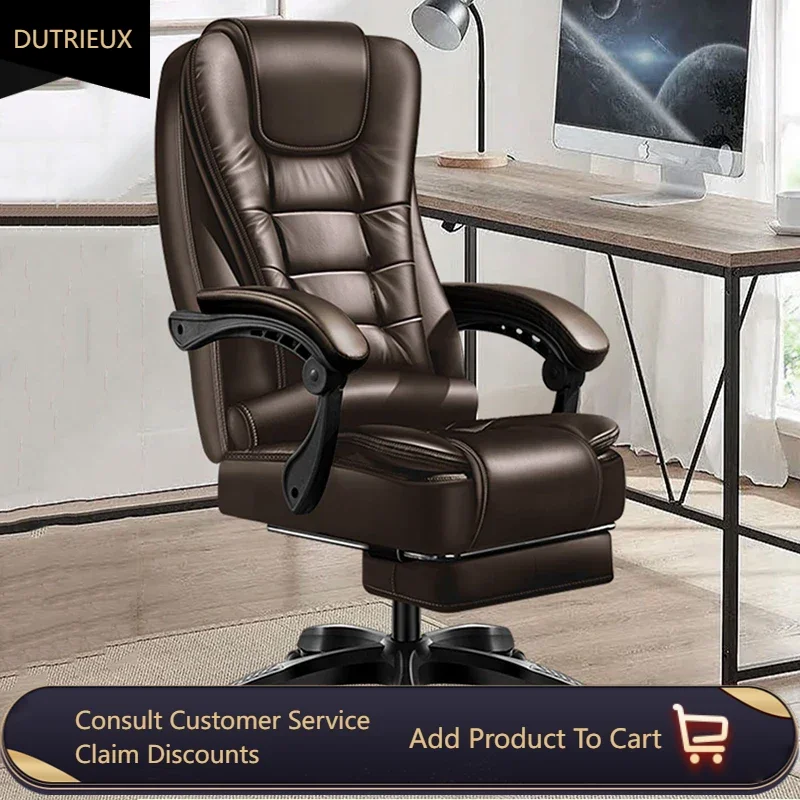 

Leather Wheel Rotating Office Chair Support Design Massage Armchair Chair Mobile Ergonomic Comfy Silla Oficina Cute Furniture