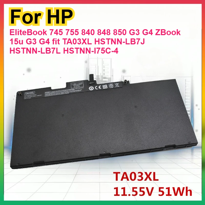 

CS03XL Laptop Battery For HP EliteBook 745 755 840 848 850 G3 G4 ZBook 15u G3 G4 fit TA03XL HSTNN-LB7J HSTNN-LB7L HSTNN-I75C-4