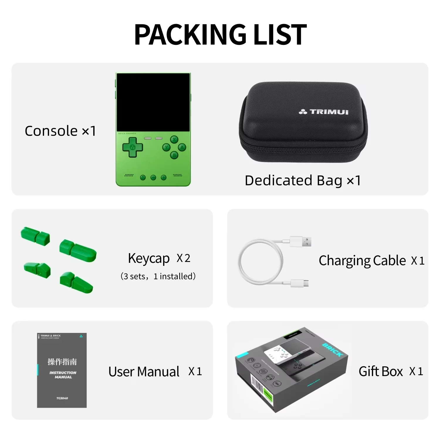 TRIMUI Brick Hammer Portable Handheld Game Player CNC Full Metal Linux System 3.2'' IPS Screen Retro Games Video Game Device New image 3