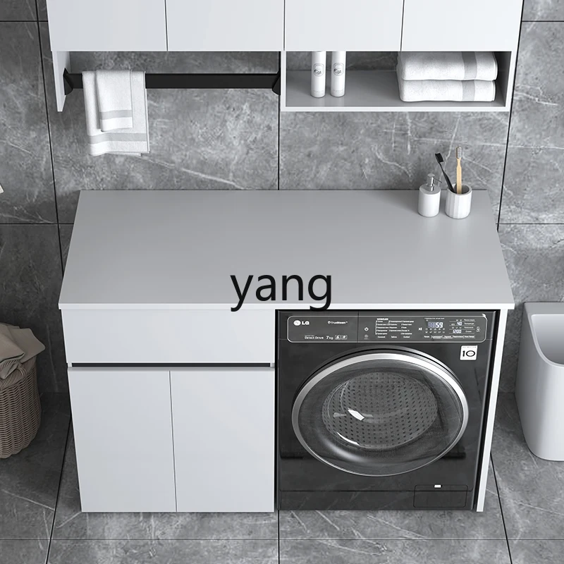 LH  Honeycomb Aluminum Balcony Washing Machine Cabinet Simple Rock Plate Flat Panel