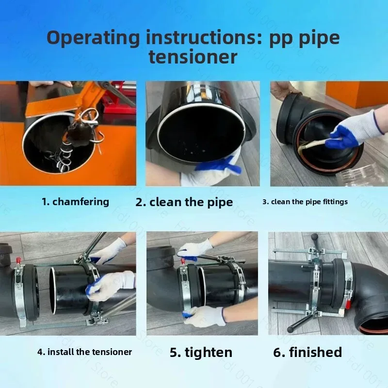Suitable for PP Silent Pipe Tensioner SocketPipe Installation Tools DrainPipe Puller TensionerPipe Tensioner Pusher