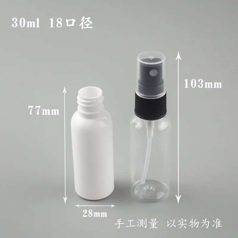 500pcs Mini Refillable 30ml 1oz Clear/White/Brown Round PET Plastic Bottle Portable Spray Bottle Empty Perfume Container