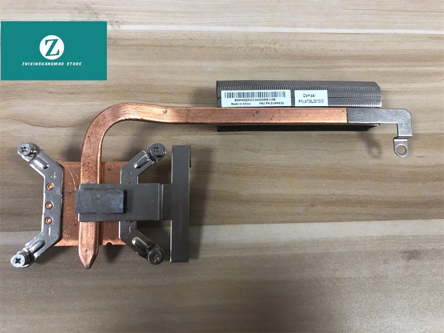 

ДЛЯ радиатора LENOVO AIO 520-24ARR 01MN920