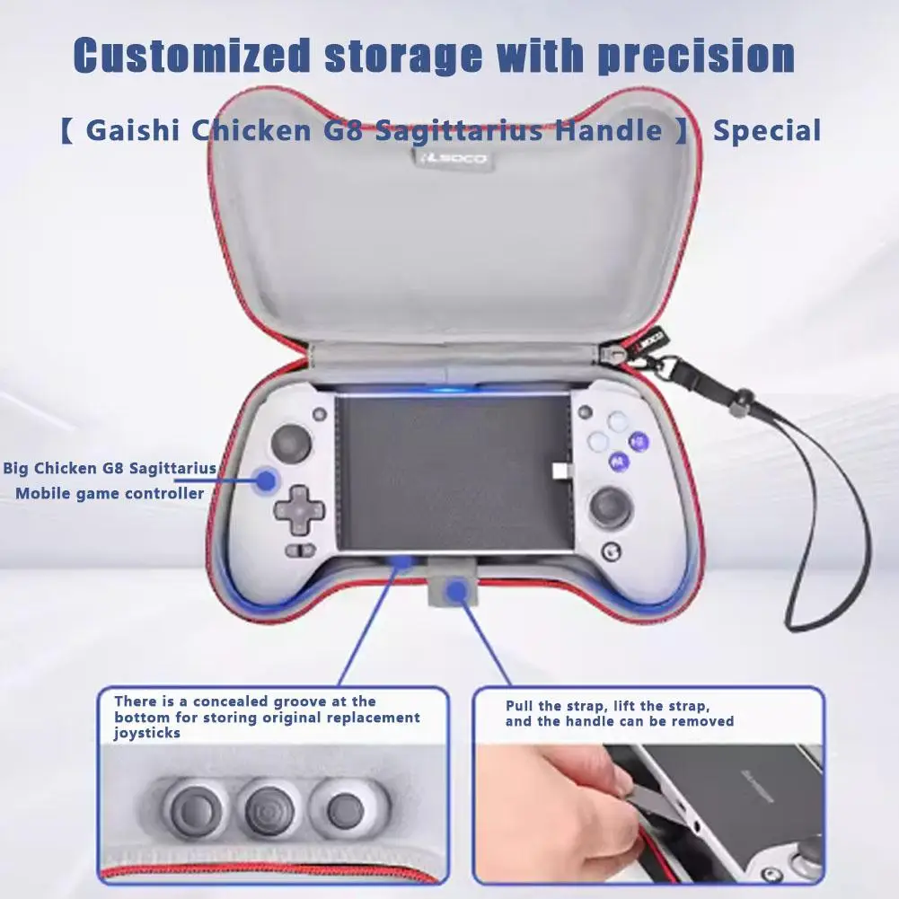 Game Controller Storage Bag For Gamesir G8 Plus Anti-fall Protective Case For G8+ Controller Anti-fall Protective Case