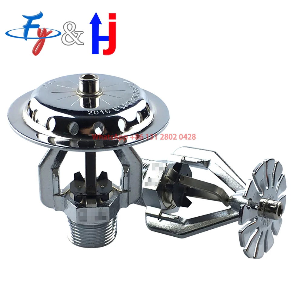 ESFR-K202 Early Suppression Rapid Response Nozzle Fusible Alloy Nozzle Fire Sprinkler Head Upright Nozzle