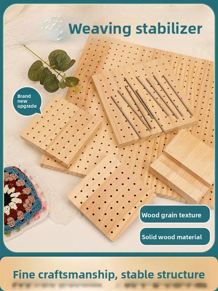 

Набор для формирования вязаных изделий крючком: доска для узоров, ткань для формирования цветов, крючки для одежды, полный комплект для рукоделия, универсальная доска с отверстиями