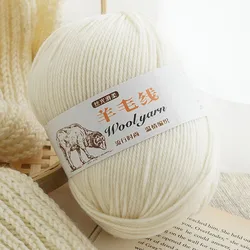 1pc 100g Fine Merino Wool Blended Crochet Yarn 4ply Thick Woollen Thread for Knitting Sweaters Scarves Top Quality