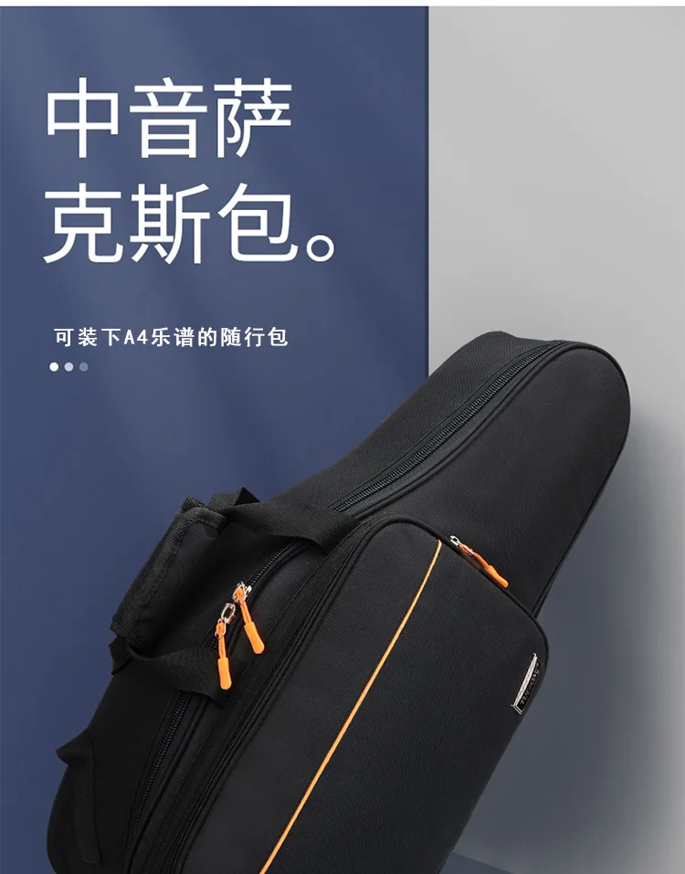 E-level Saxophone Backpack Mid range Saxophone Bag Soft Bag Lightweight Instrument Bag Cover Thickened Water Can Hold Score