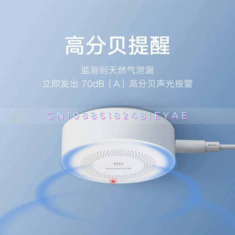 Natural Gas Guard Smoke Alarm Household Fire Sensor Wireless Intelligent Remote Regular Self-Check