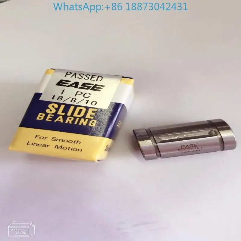 SDM8Y Japan Ease Is…