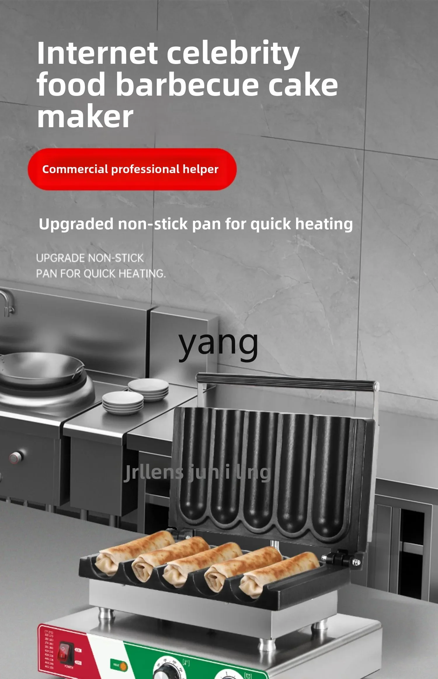 LTT  commercial barbecue burrito machine stall heating pancake mold cake baking machine