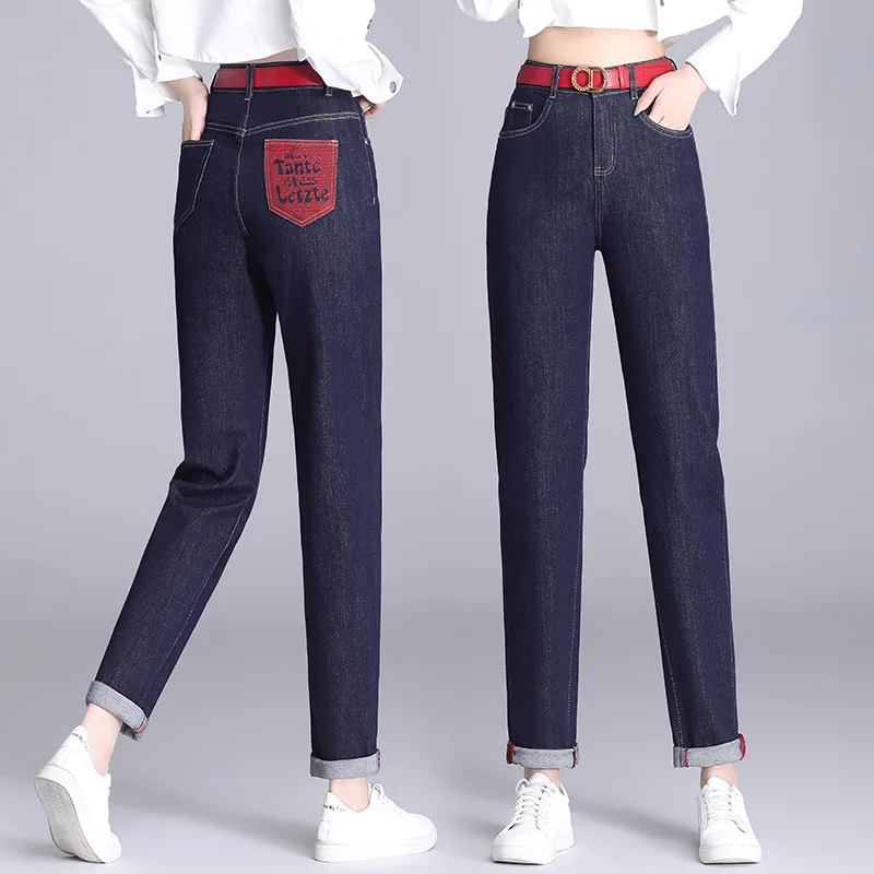 

Джинсы для папы для женщин, новые осенние свободные брюки-шаровары с высокой талией для похудения, скрывающие прямые маленькие миниатюрные брюки-шаровары с морковью