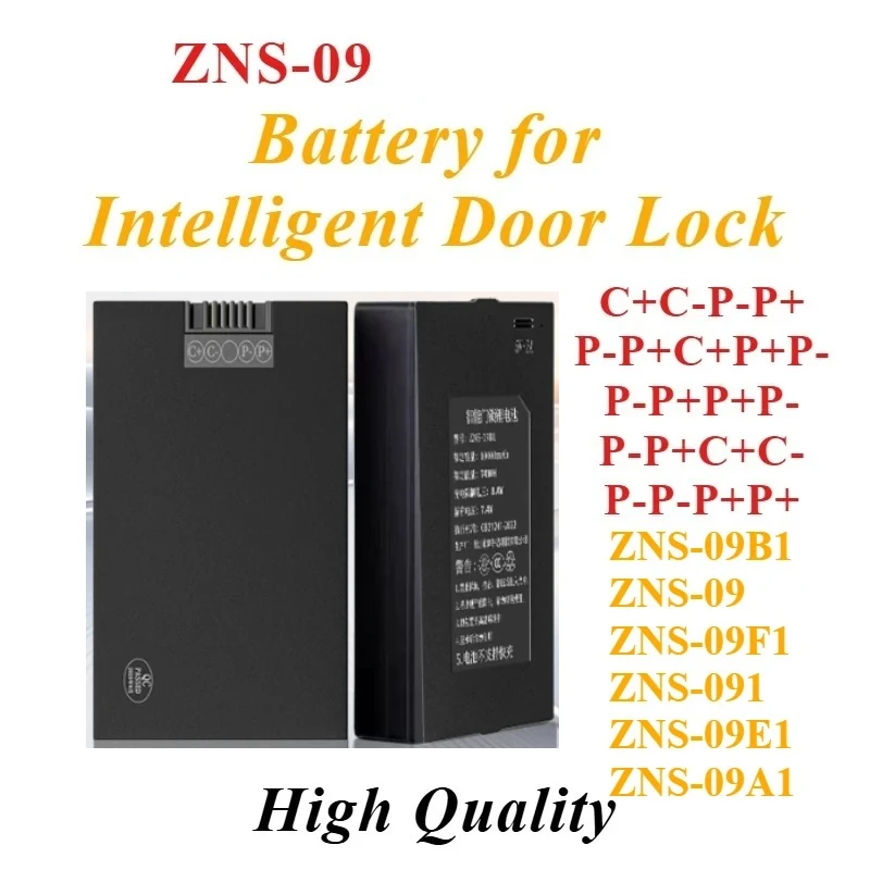 1piece Per Set ZNS-09B1 ZNS-09 ZNS-09F1 ZNS-091 ZNS-09E1 ZNS-09A1 Fingerprint Lock Battery Integrated Circuit Chip