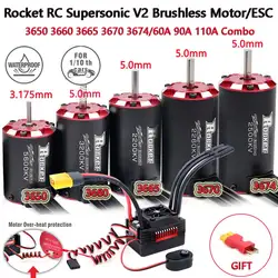 ROCKET RC Supersonic V2 3650 3660 3665 3670 3674 Brushless Motor w/Temp Sensor with 60A/90A/110A ESC Combo for 1/8 1/10 RC Car