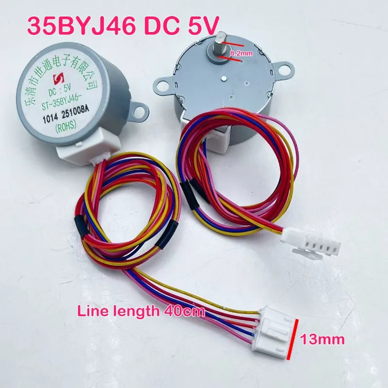

35BYJ46 Шаговый двигатель 5 В, мотор-редуктор переменного тока для умного кондиционера, поворотное лопасть вентилятора