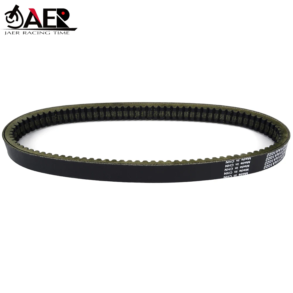 Transfer Clutch Drive Belt for Italcar C1 BINGO ERAD moter PETER LISTER B1211AA1022