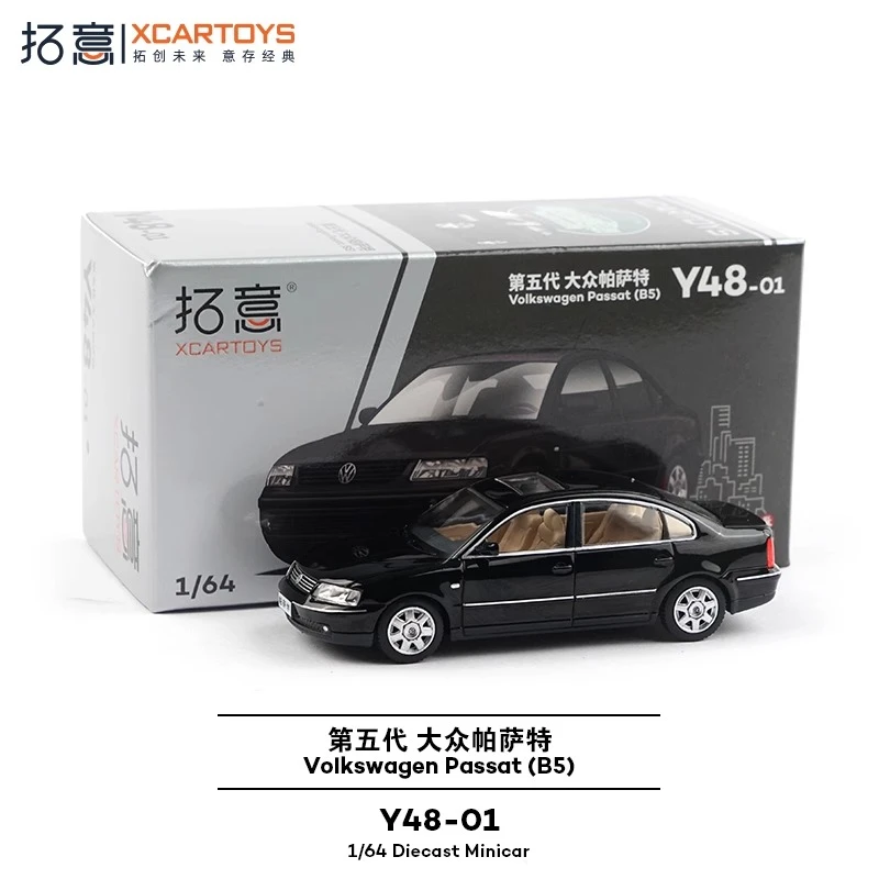 XCARTOYS 1:64 Passat B5 Alloy Diecast Model Toys Kids Gift Adult Nostalgic Collector Ornament Decorative Item Teenagers' Toy