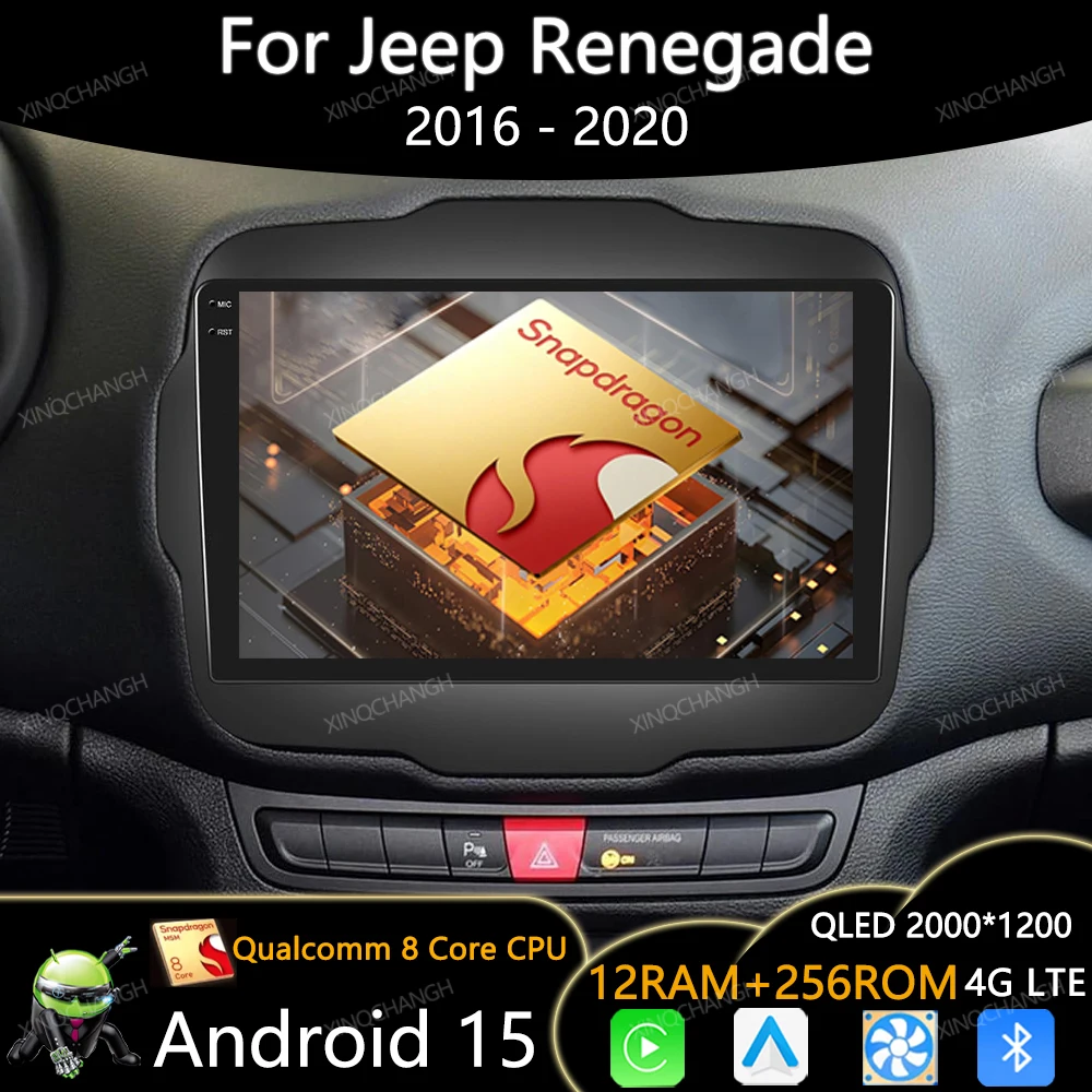 راديو سيارة أندرويد 15 لسيارة جيب رينيجيد 2016 - 2020 QLED Carplay Auto Qualcomm 2DIN مشغل فيديو ستيريو الوسائط المتعددة 4G WIFI BT GPS