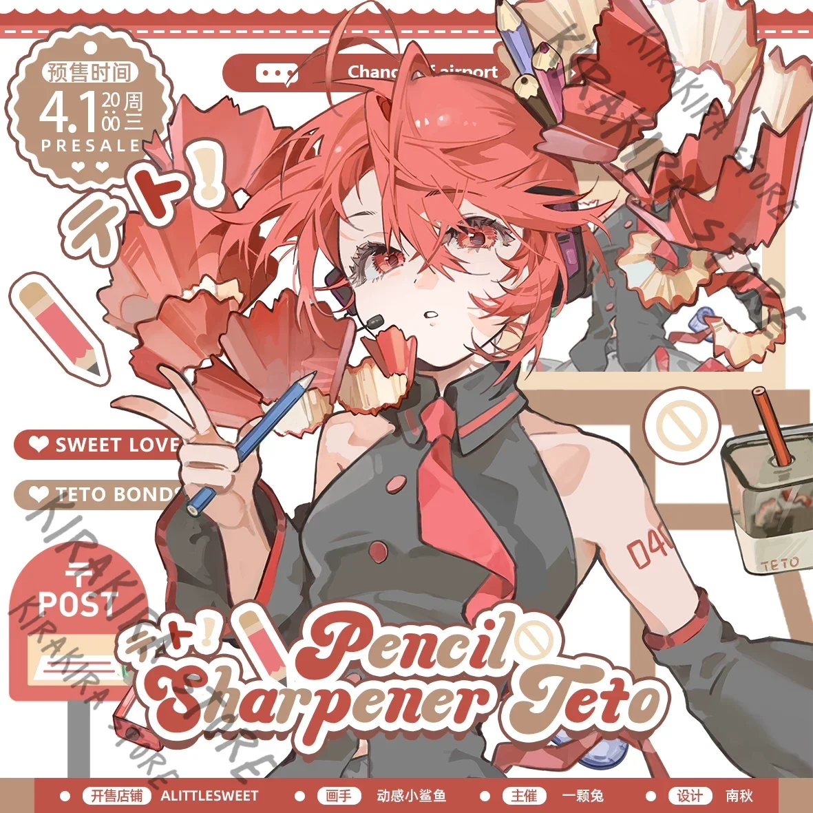 Kasane Teto Postcard Acrylic Figure Props Stand Badge Anime Emblem Breastpin Keychain Ornaments Keyring Hanging Drop Cute