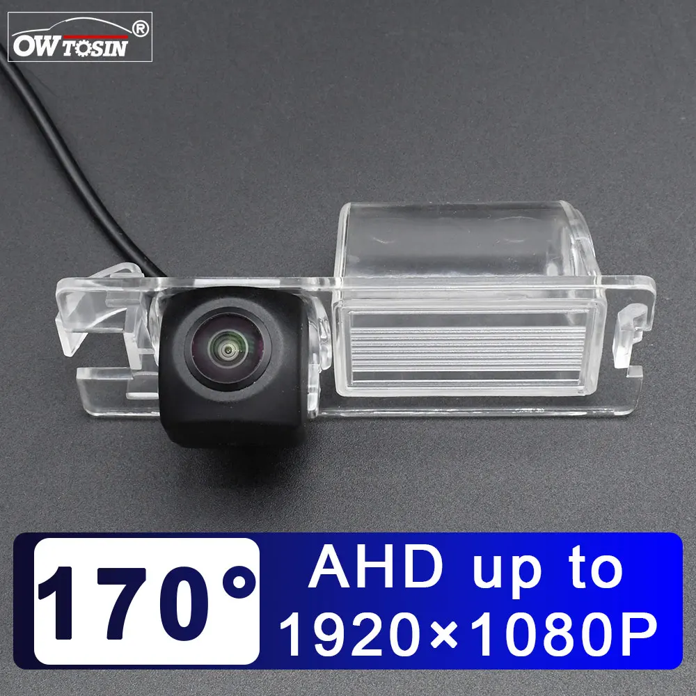 170 ° AHD 1920*1080P kamera samochodowa cofania samochodu do Fiat Grande Punto 188/ Punto 2005 ~ 2018 odwróconego monitora Android