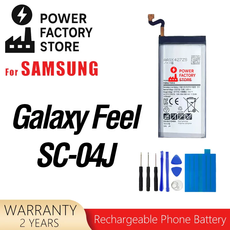 Brand New EB-BA31DA…