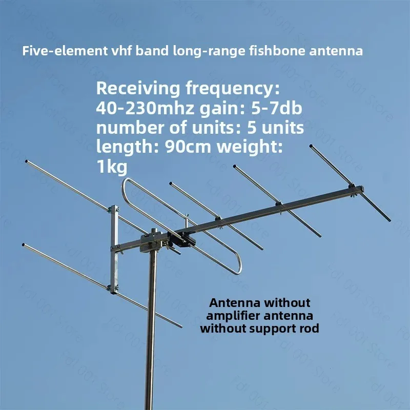 vhf-45-230mhz-high-gain-outdoor-yagi-antenna-for-digital-tv-v-5h-without-mast