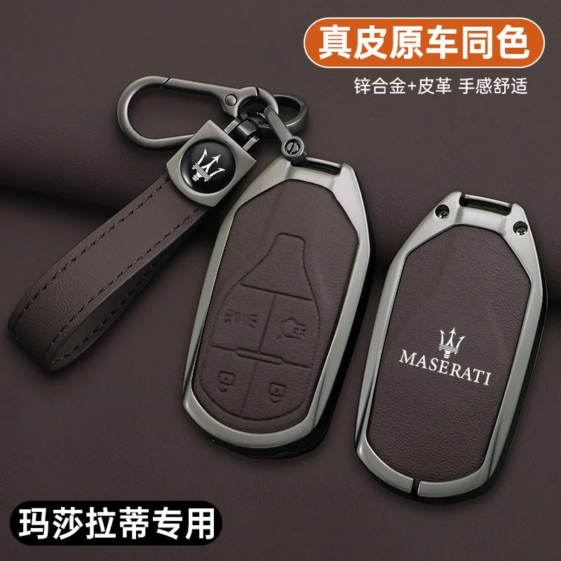 Zinc Alloy Car Remote Key Case Full Cover For Maserati Levante Ghibli Quattroporte GT Granturism GranCabrio Keychain Accessories